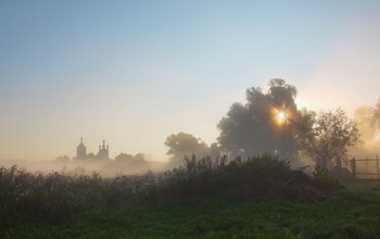 Morgen Rays / ...