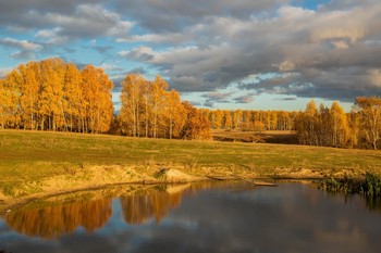 Goldener Herbst / ***