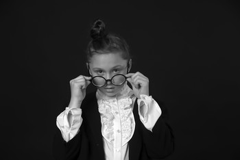 Über die Brille / ***