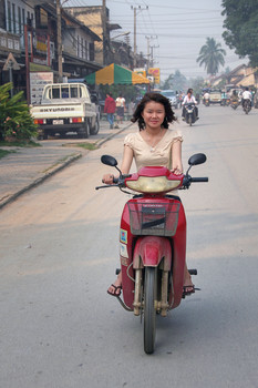 Oh, Let's Ride ... / ~~~