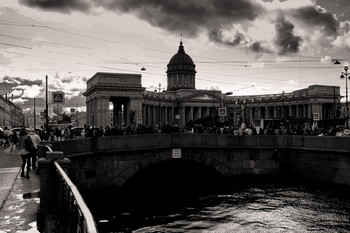 Kasaner Kathedrale. / ***