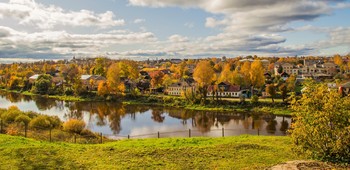 Herbst Stadt / ***