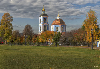 Herbst in der Stadt / ***