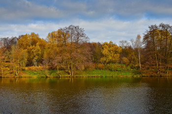 Herbst-Outfit / ***