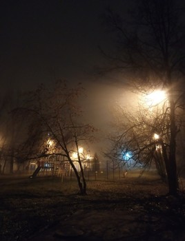 Foggy Abend ... / ***