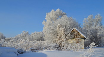 Landschaft mit Haus / ***