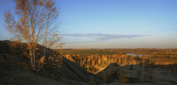 Herbstzeit ... / ***
