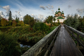 Der Weg zum Tempel / ***