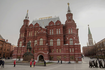 Moskau / ***