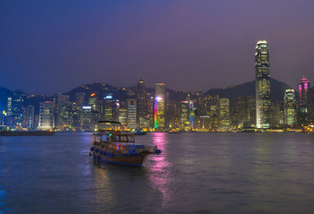 Hongkong / ...