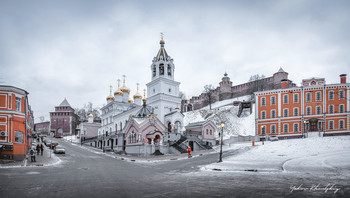 Nizhny Novgorod / ***