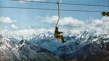 Höher als die Berge / ***