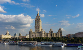 Moskau / ...