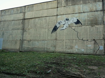 Icarus / ***