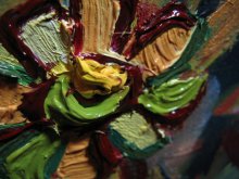 Farbe auf Leinwand / ***