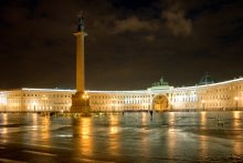 Gold Schlossplatz / ***