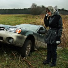 Wo der Gehsteig endet ... Women's Meinung zu dem Thema .. / ***