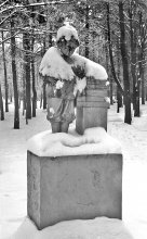 Von der Foto-Archiven. Minsk. Park Skulptur &quot;Wolodja Uljanow. / ***