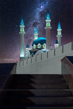 Kul-Scharif-Moschee / ***