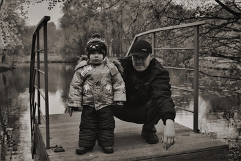 Son. / ***
