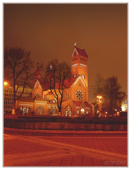 Katholische Kirche / [img]https://i.imgur.com/prl9fIr.jpg[/img]
[img]https://i.imgur.com/EVT3HG4.jpg[/img]
