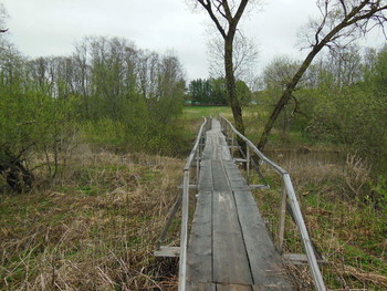 Weg / ***