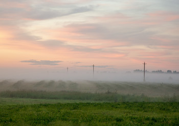 Misty Abend / ***