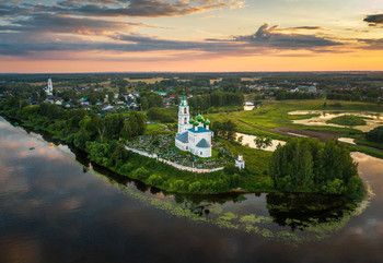 Bei Sonnenuntergang / ***