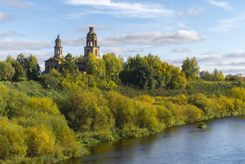 Am Ufer des Flusses / ***