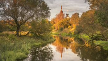 Der Beginn des Herbstes / ***