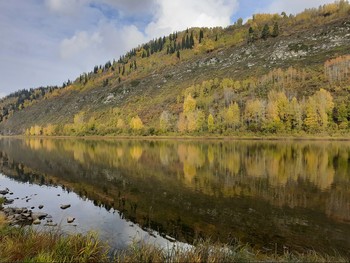 allen Farben des Herbstes / ***