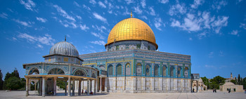 Two Domes - Rock and Chain / The Dome of the Rock in Jerusalem, as seen from the east, with the Dome of the Chain in front.