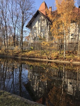 auf der anderen Seite / ***