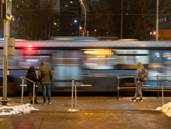 Auf der Straße / ***