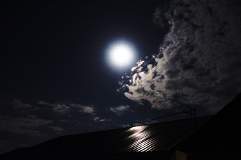 Mondlandschaft / ***
