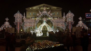 Frohe Weihnachten. / ***