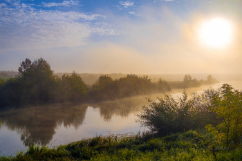 Kalten Morgen. / ***