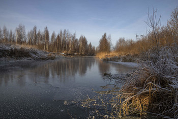 Der erste Frost. / ***