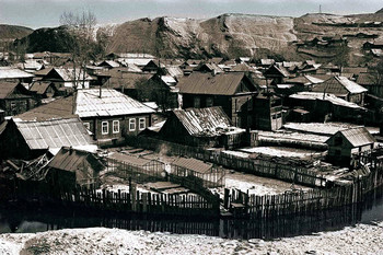 Private Sector / ***