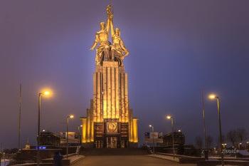 Moskau Lichter / ***