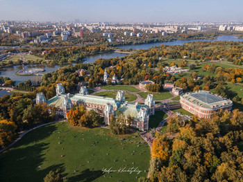 Herbst Stadt / ***