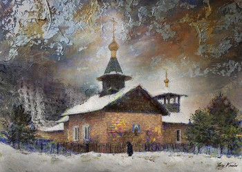 Shrine of St. Nicholas / ***