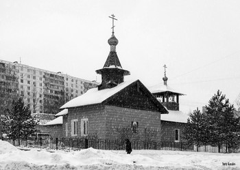 Shrine of St. Nicholas / ***