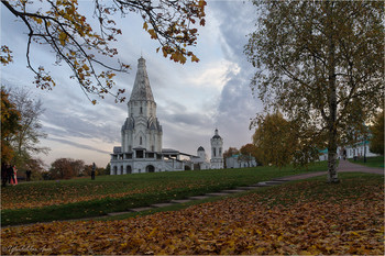 Herbst in Kolomenskoje / ***