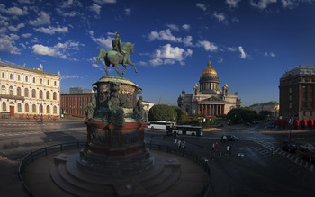 St. Isaak-Platz / ***