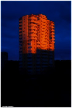 Der erste Strahl / ***