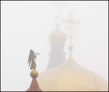 Nebel zerstreut / ***