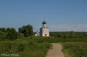 Der Weg zum Tempel. / ***