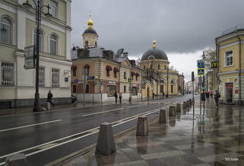 In der Stadt regen / ***