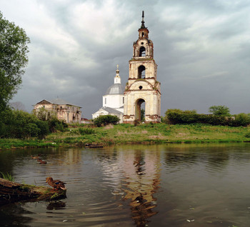 wird ein Sturm sein / ***